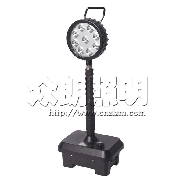 輕便移動(dòng)燈