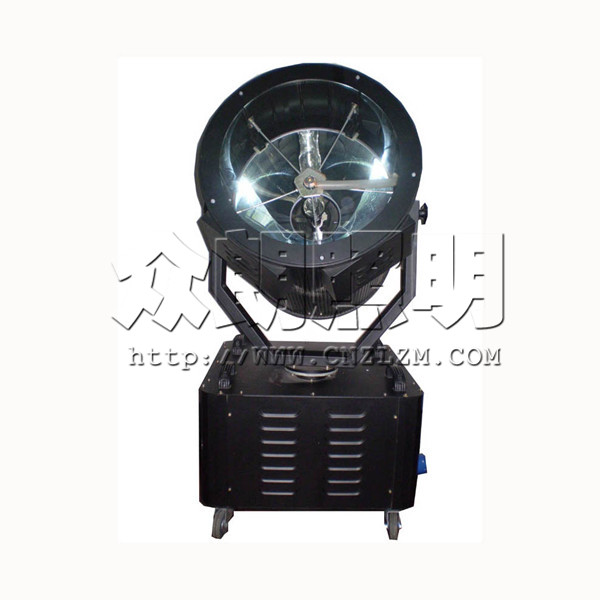遠(yuǎn)程探照燈